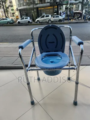 Commode Chair蝨弓toilet Chair痛楚brand New Commode Chair堊一commode Chair