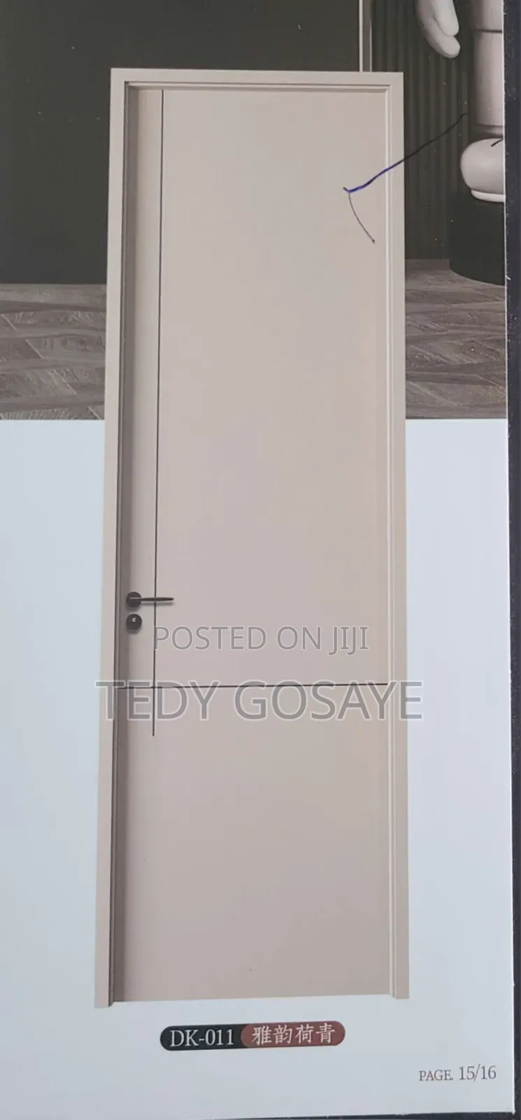 Wooden Door Carbon Fibers