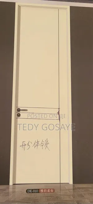 Wooden Door Carbon Fibers