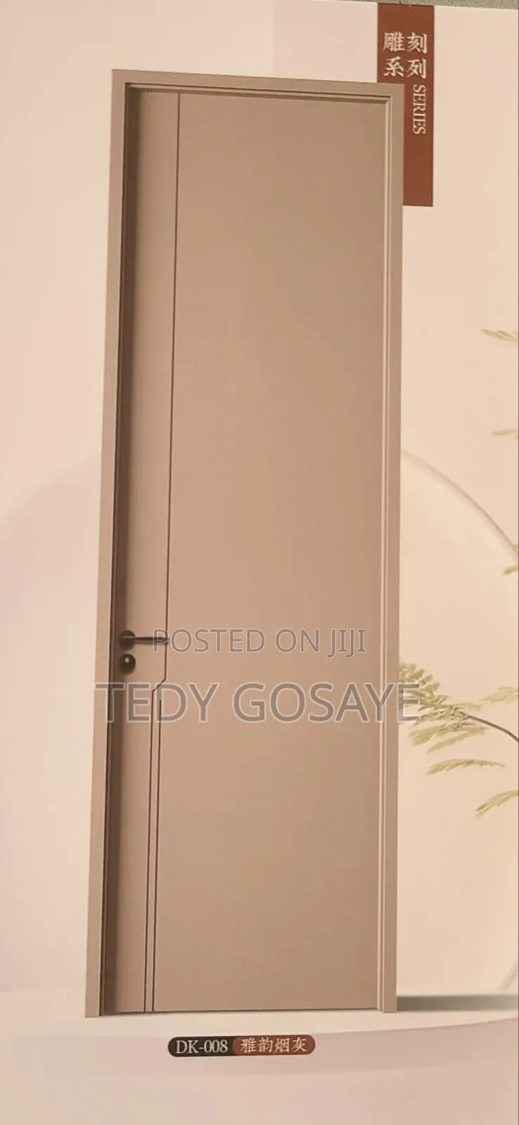 Wooden Door Carbon Fibers