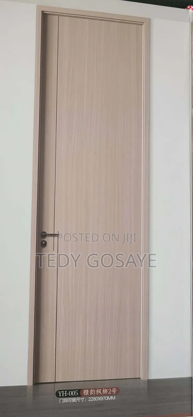 Wooden Door Carbon Fibers