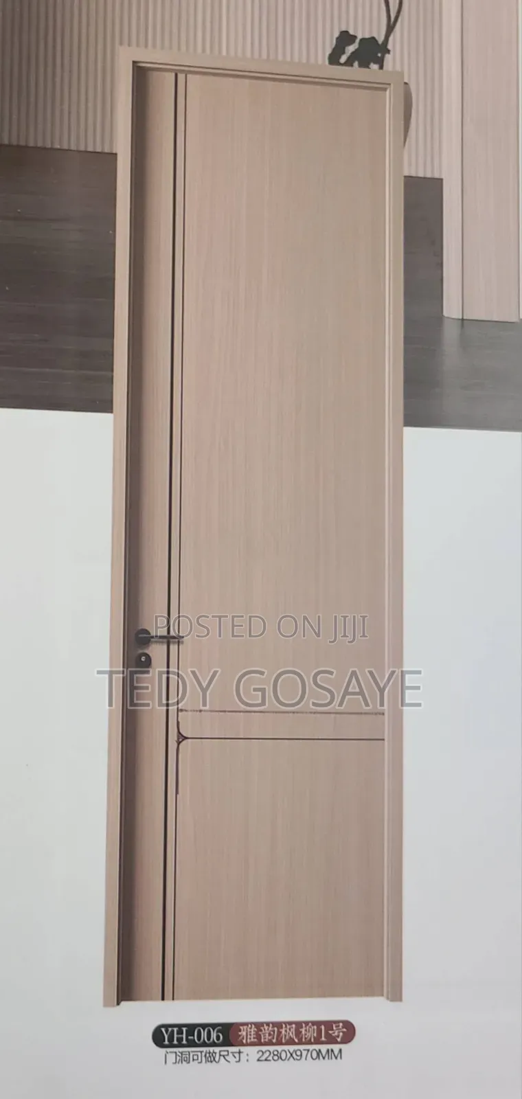 Wooden Door Carbon Fibers