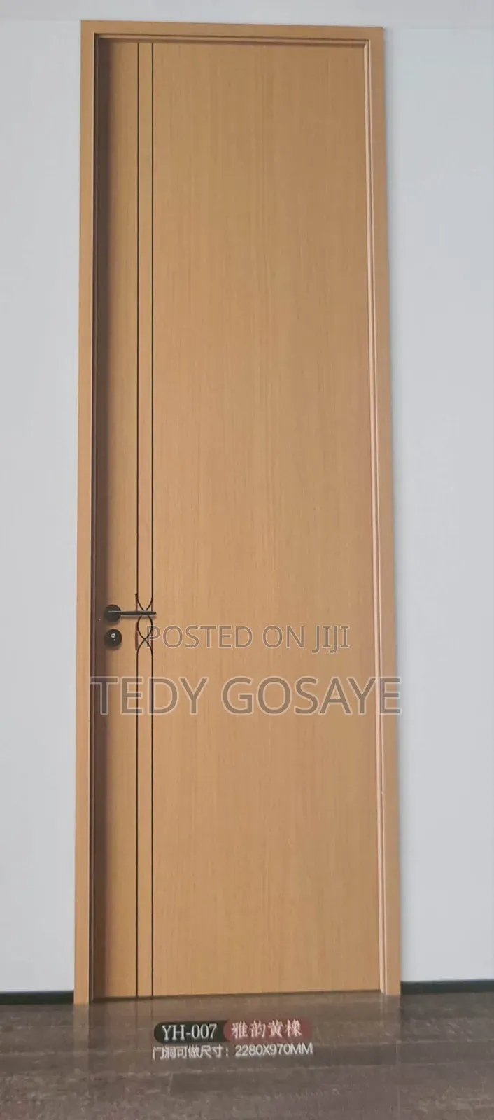 Wooden Door Carbon Fibers