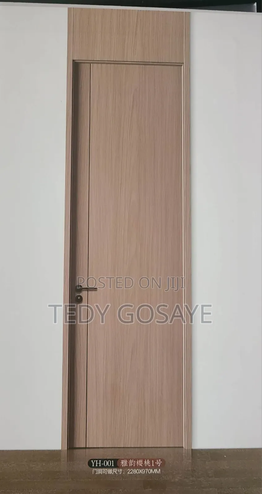 Wooden Door Carbon Fibers