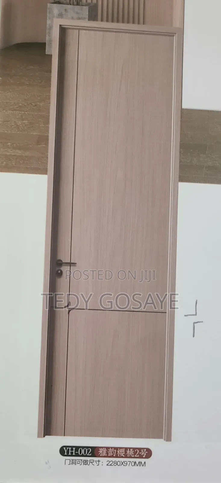 Wooden Door Carbon Fibers