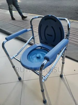 Brand New Commode Chair蝨弓heavy Duty Commode Chair鳵你toilet Chair較少poty