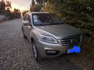 Photo - Lifan 530 2014 Beige