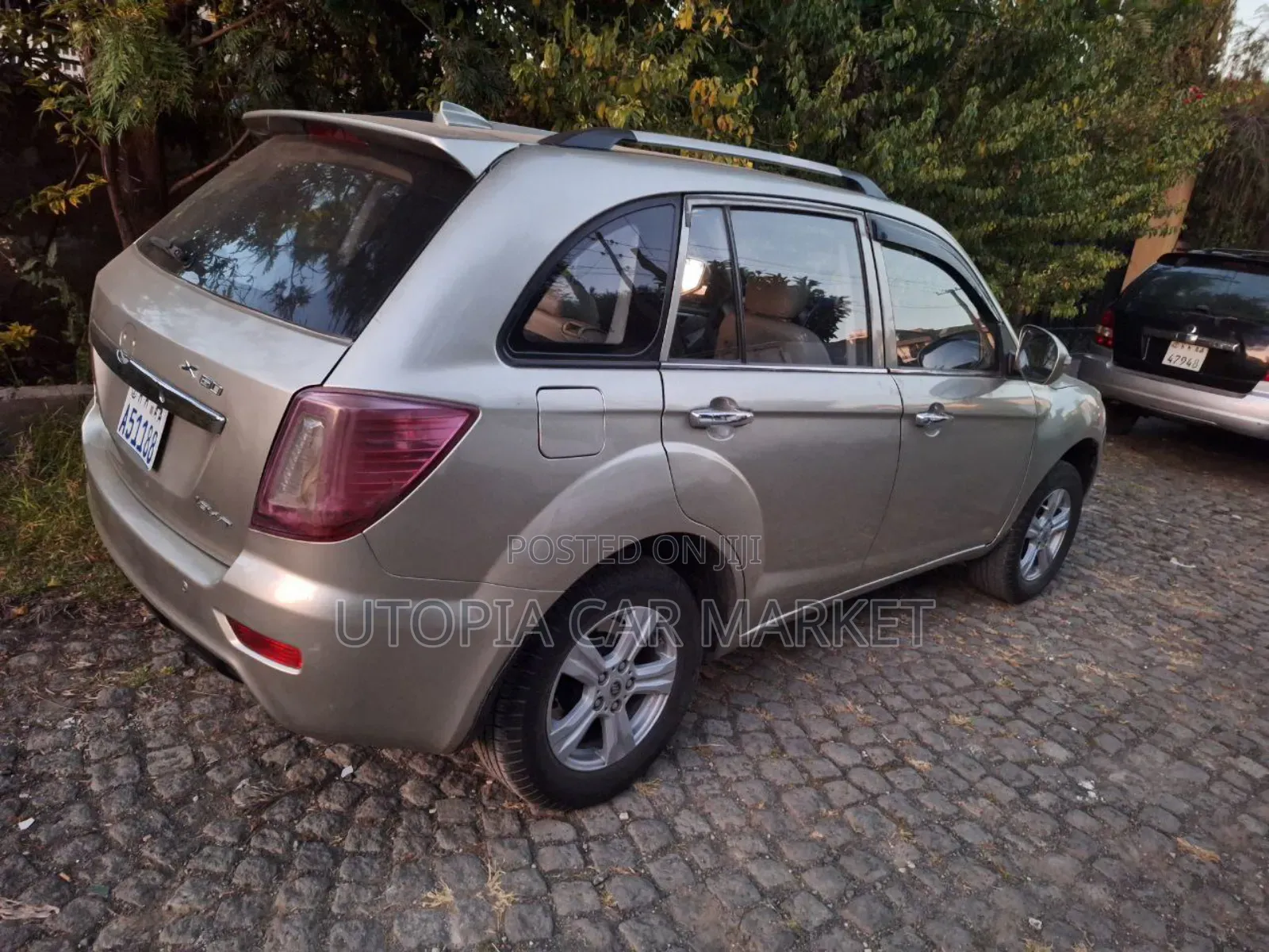 Lifan 530 2014 Beige