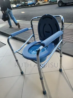 Photo - Commode Chair輕輕commode Chair夯實commode Chair協調commode Chair奢華commode