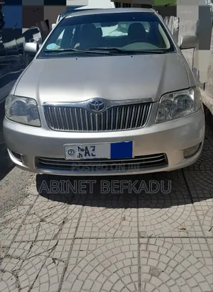 Photo - Toyota Corolla Sedan 2005 Gold