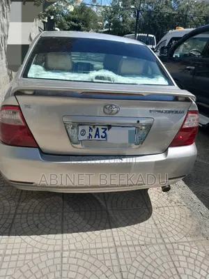 Toyota Corolla Sedan 2005 Gold
