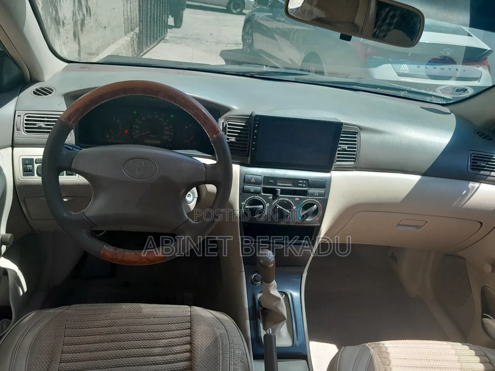 Toyota Corolla Sedan 2005 Gold