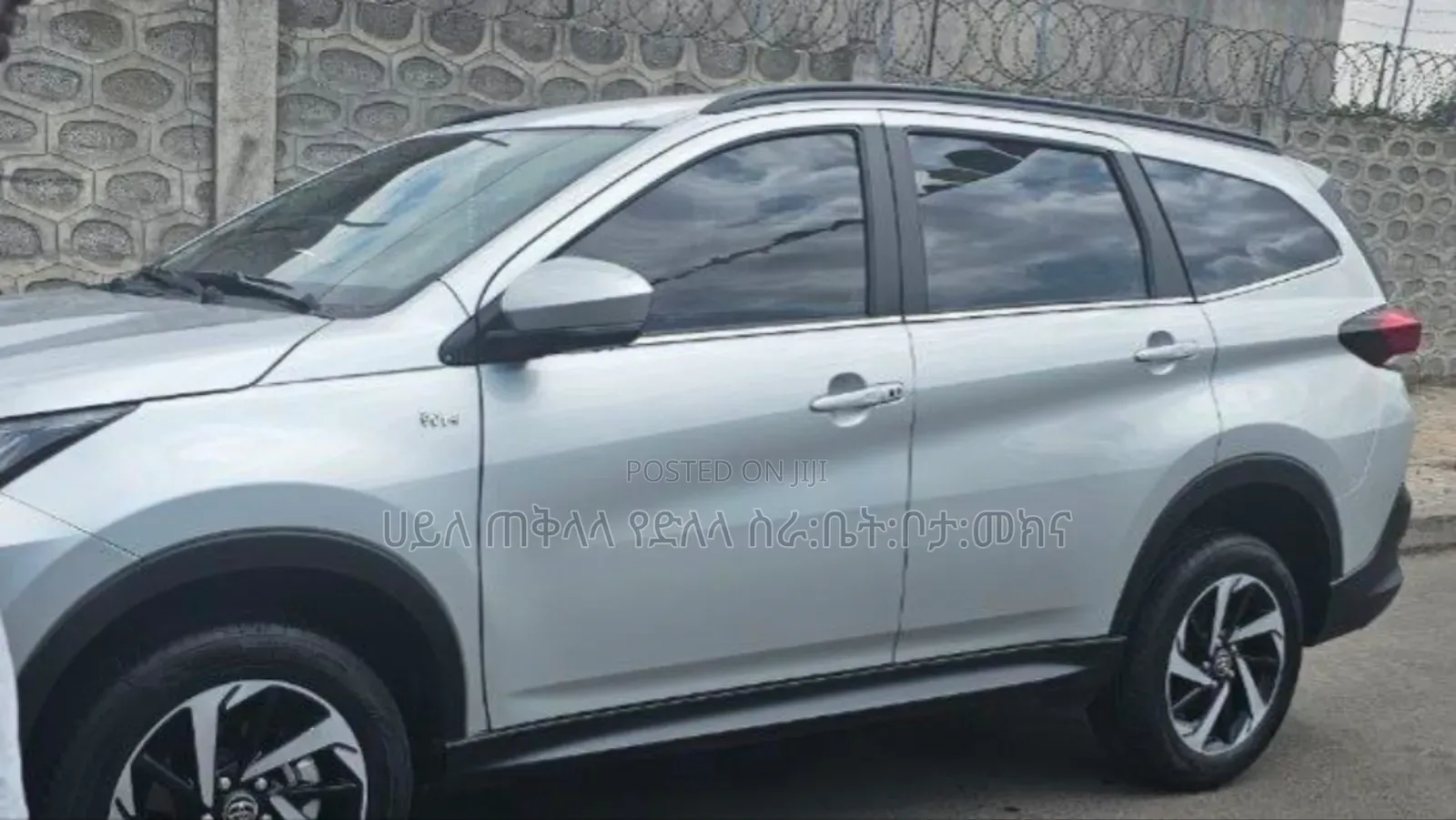 Toyota Rush 2022 Silver