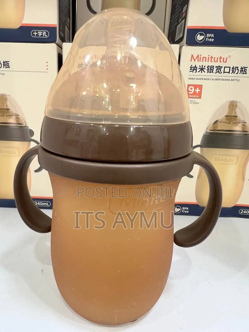 Silicone Baby Water Bottle