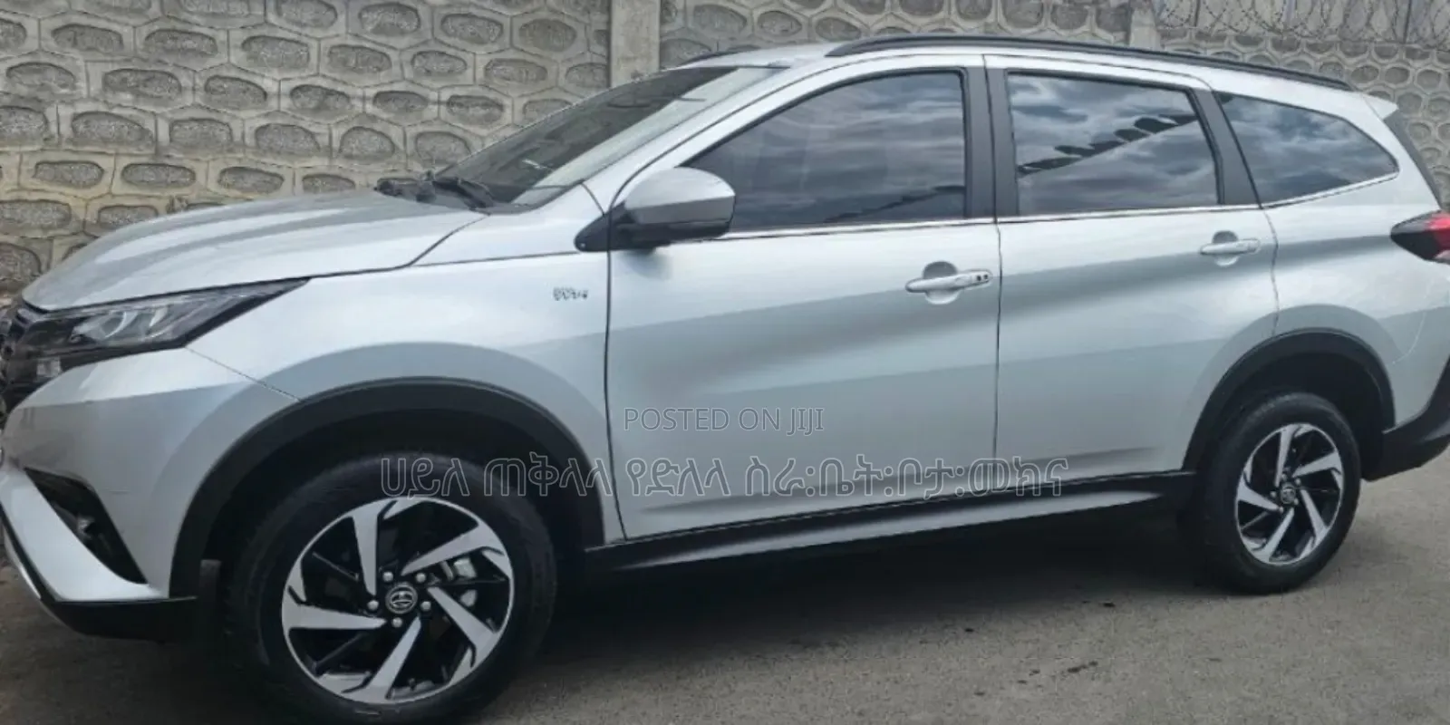 Toyota Rush 2022 Silver