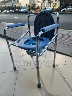 Photo - Commode Chair夠用brand New Toilet Chair蝨我amazing Strong Commode Chair