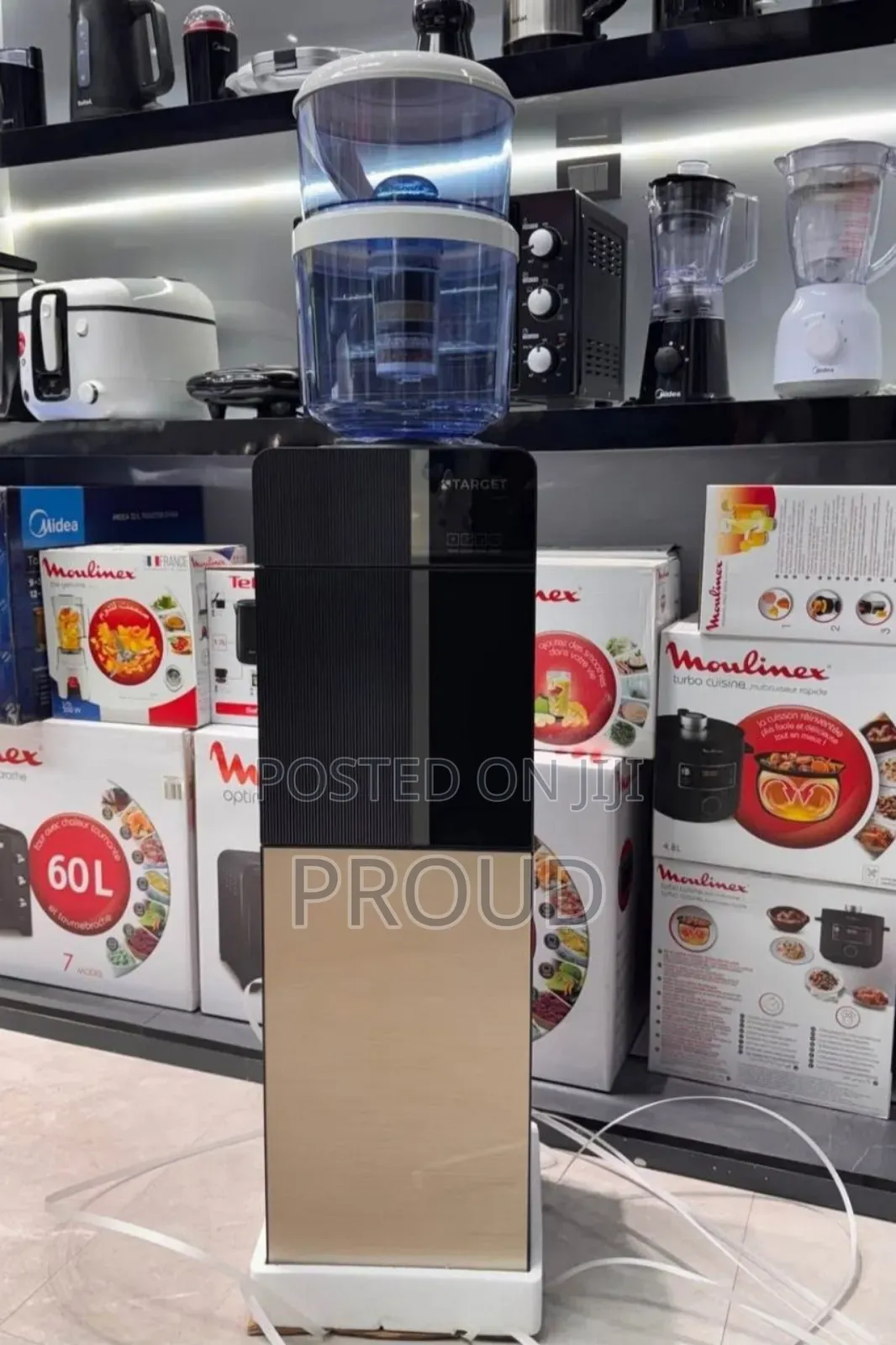 Target Water Dispenser