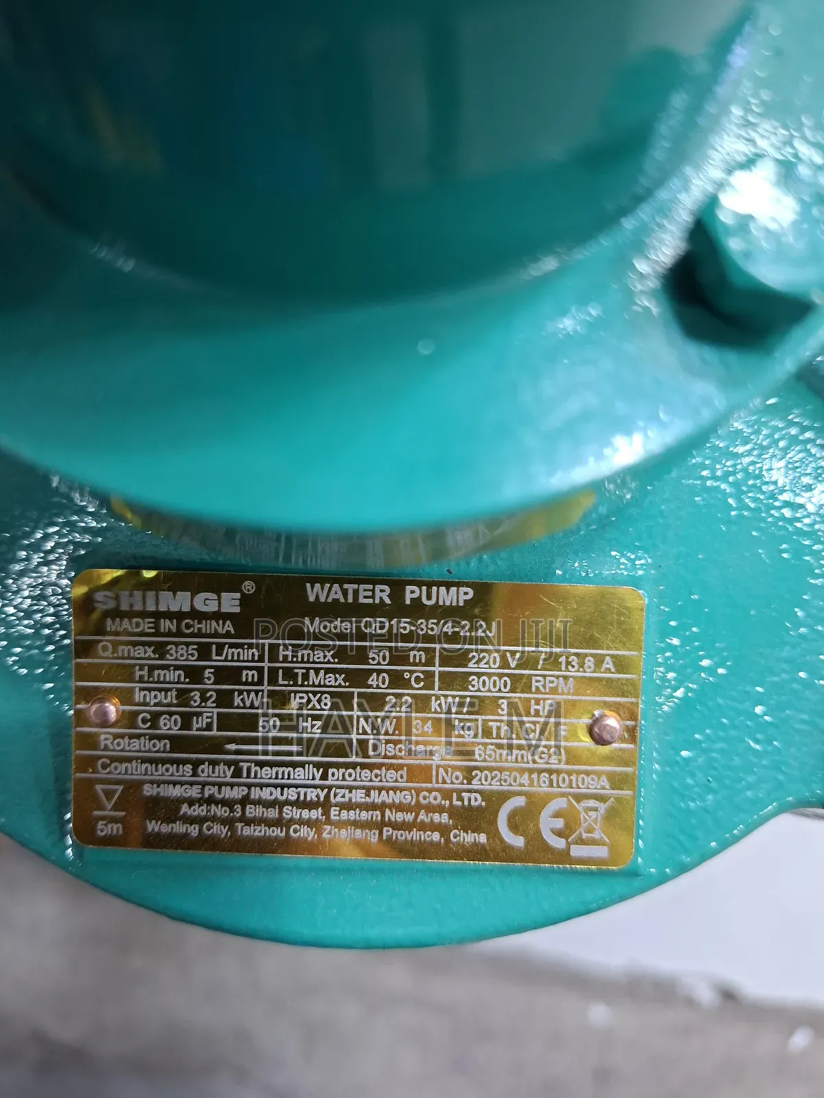 Shimge Irrigation Pump