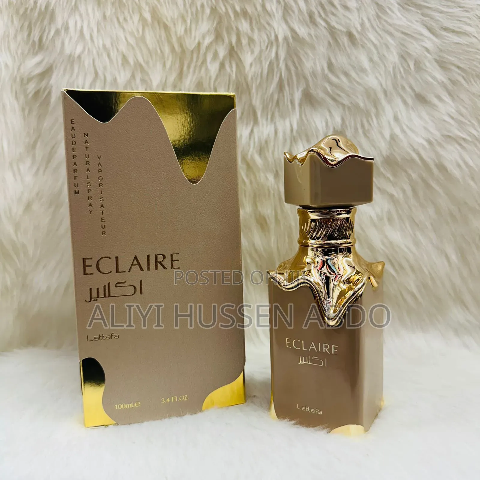 Lattafa Khamrah Eclaire - Original Unisex Luxury Perfume (100ml)