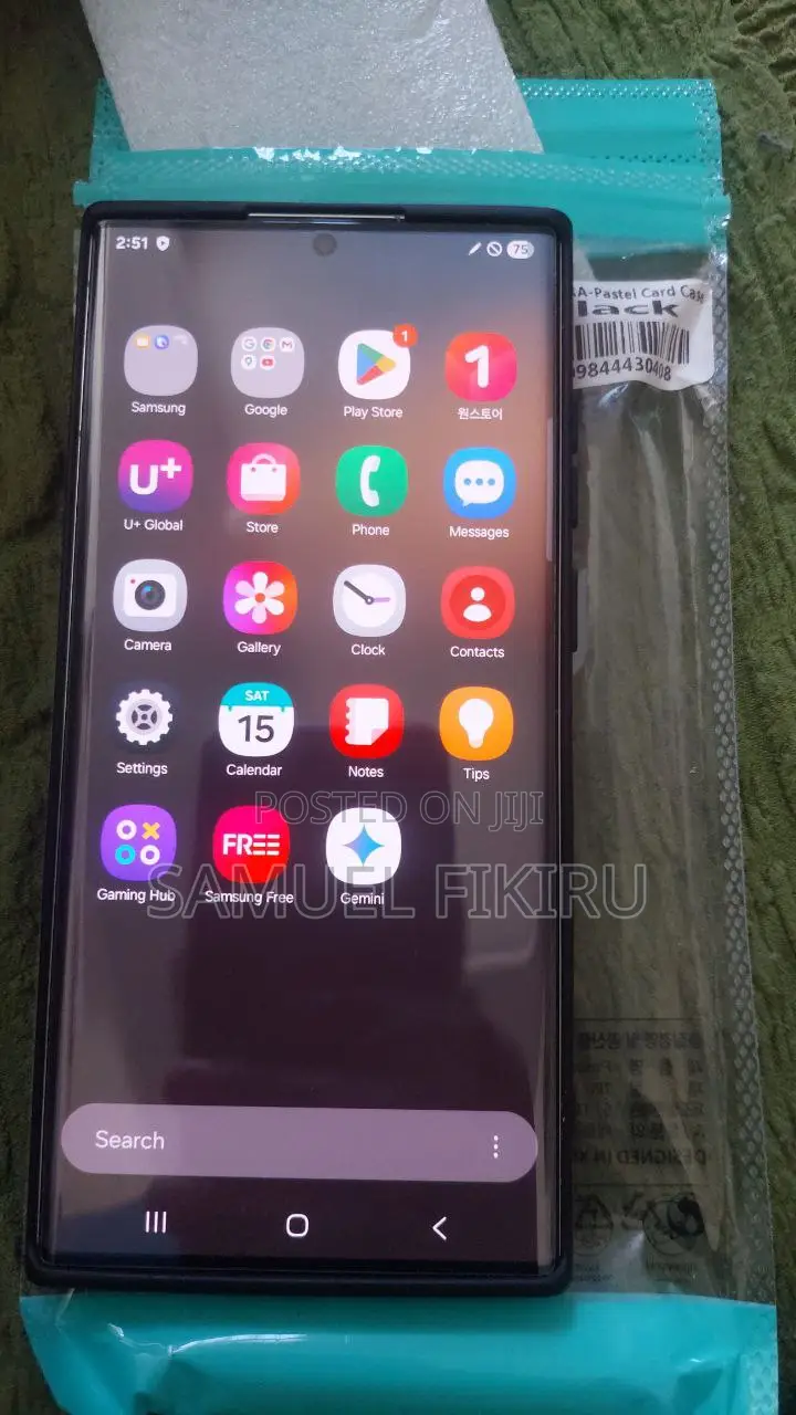 Samsung Galaxy S22 Ultra 256 GB