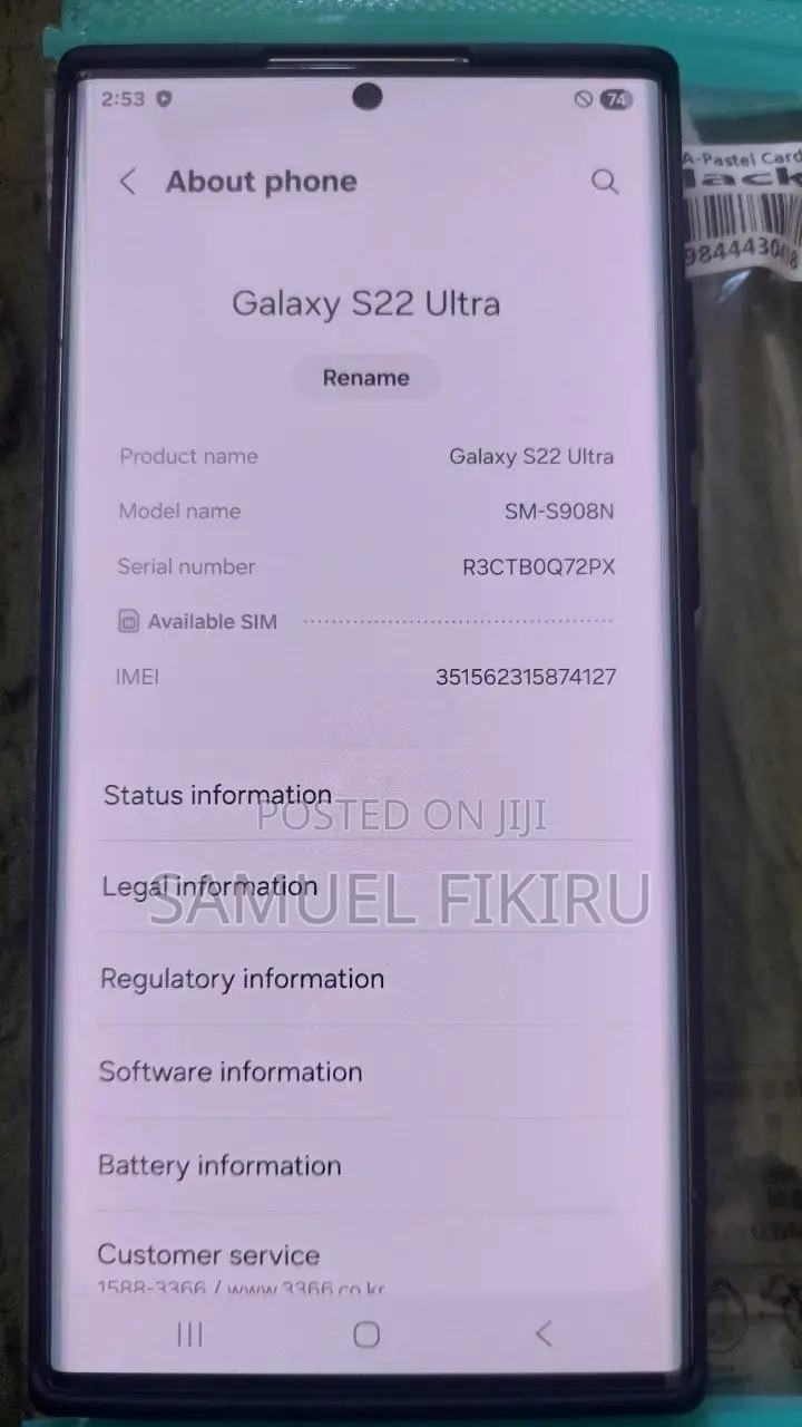 Samsung Galaxy S22 Ultra 256 GB