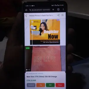 New Vivo Y78 (China) 256 GB Orange