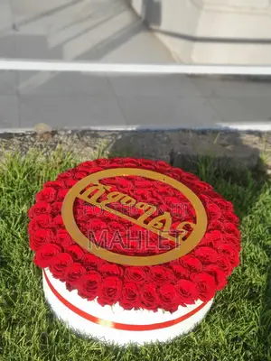 Photo - Natural Flower