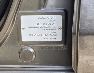 Suzuki Dzire 2022 Gray