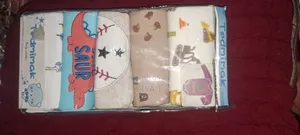 5 ፍሬ እጅጌ ሙሉ የዳይፐር
2000 Birr