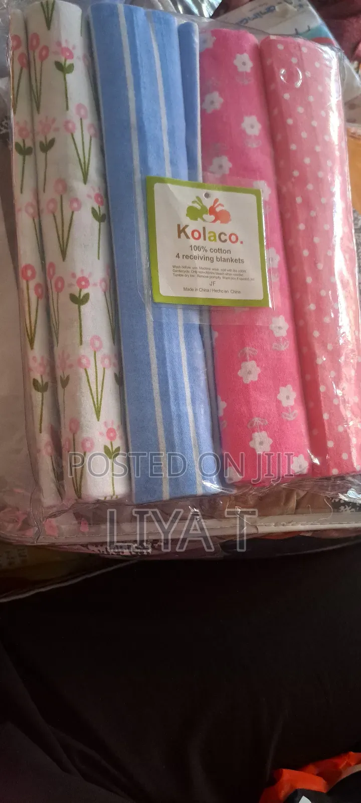 High Quality 4 ፒስ የአራስ ልጆች መቀበያ( ፍላኔል )