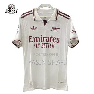 መሊያ ኦርጅና አሉን