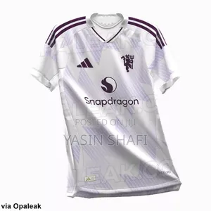 መሊያ ኦርጅና አሉን