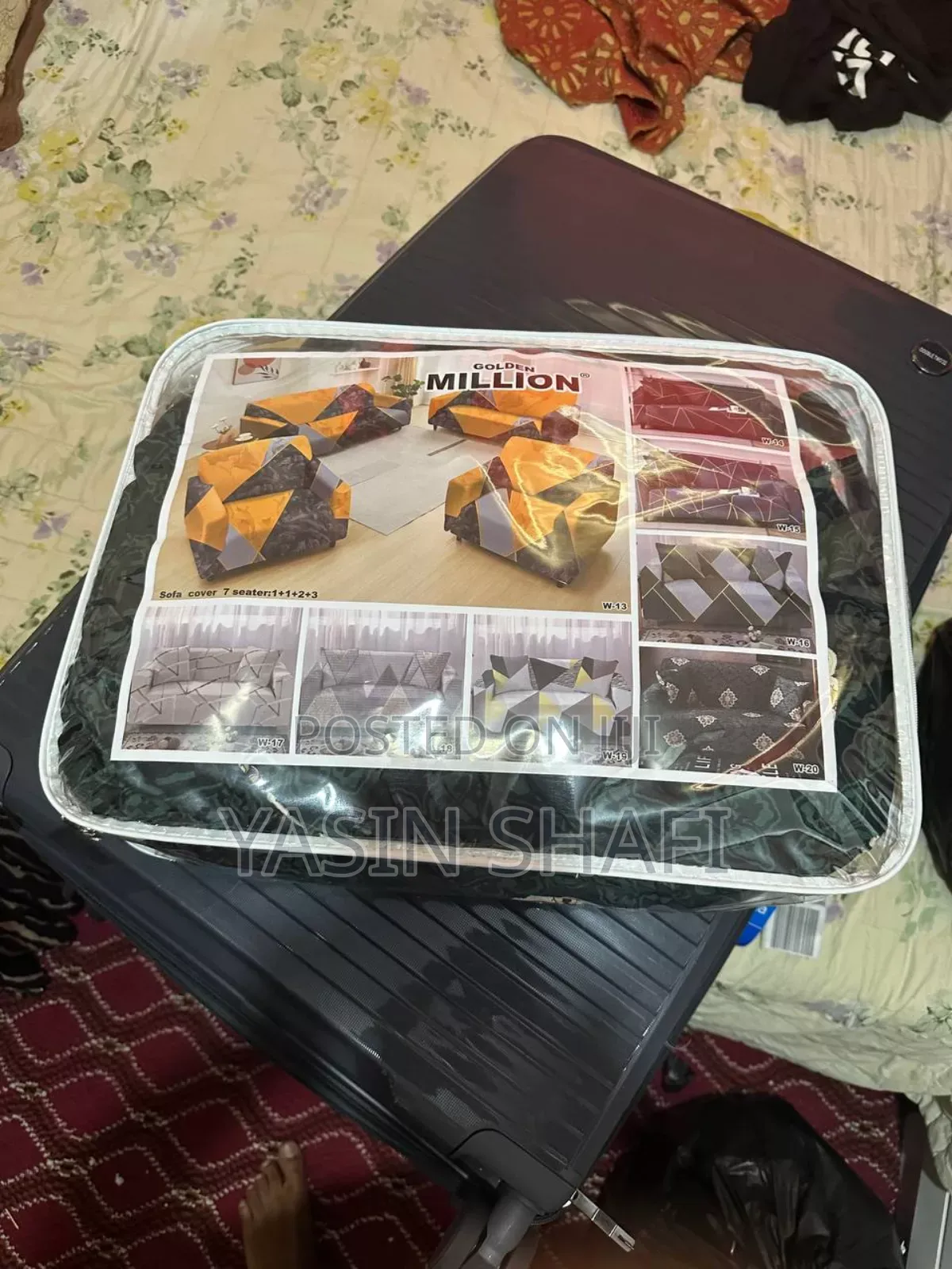 ኦርጅናል የሶፈ ጨርቅ