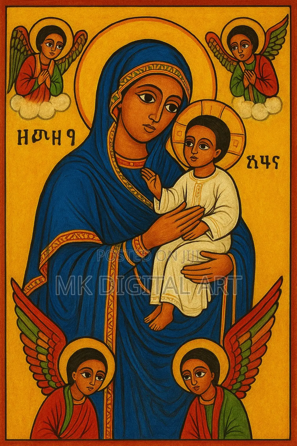 ቅዱሳን ሥዕላት ማሣል (ማሰራት)ከፈለጋችሁ