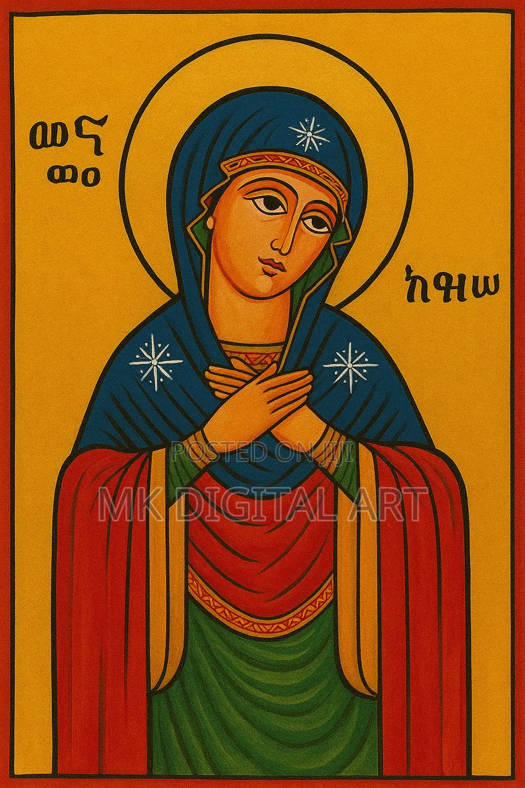 ቅዱሳን ሥዕላት ማሣል (ማሰራት)ከፈለጋችሁ