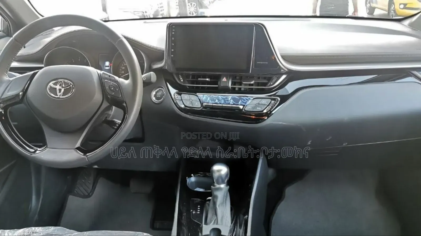 New Toyota C-HR 2022 Ivory