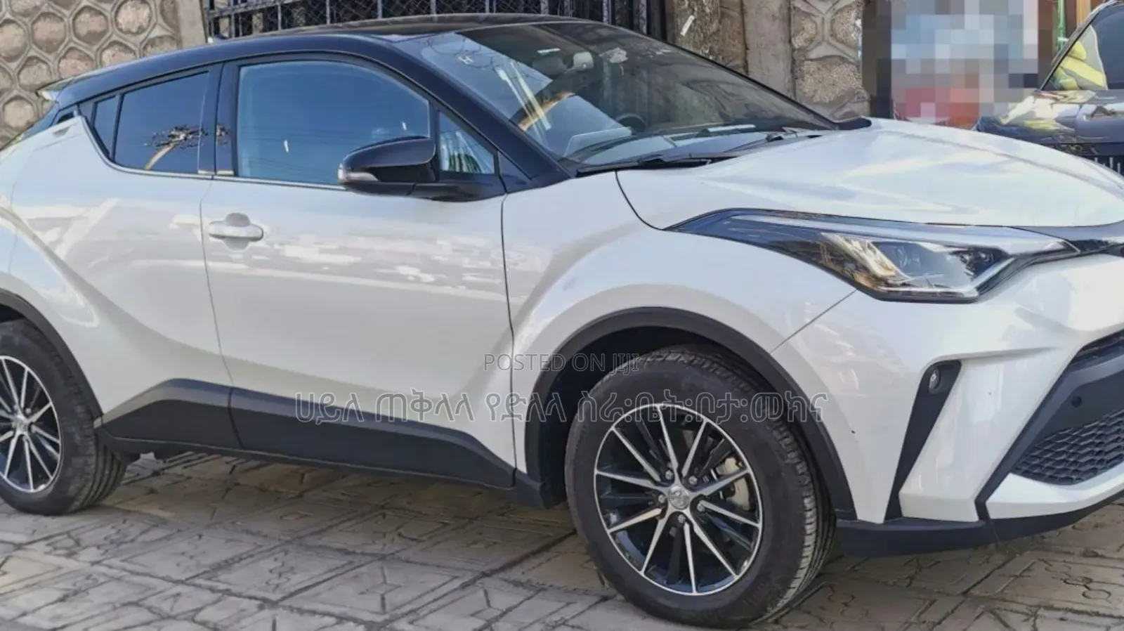 New Toyota C-HR 2022 Ivory