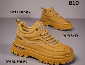 Photo - High Quality Men's Boots Shoe