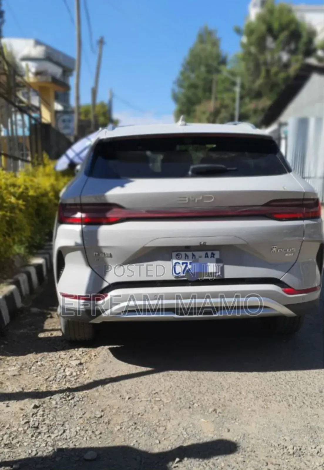 BYD Song Plus 2025 White