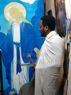 Photo - ቅዱሳን ሥዕላት ማሣል (ማሰራት)ከፈለጋችሁ
