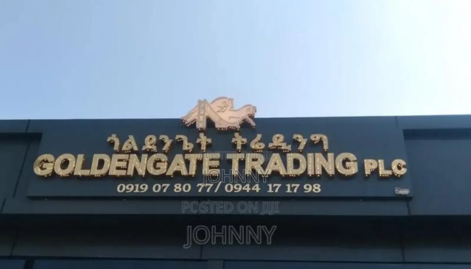 Light Box For Any Business Centres