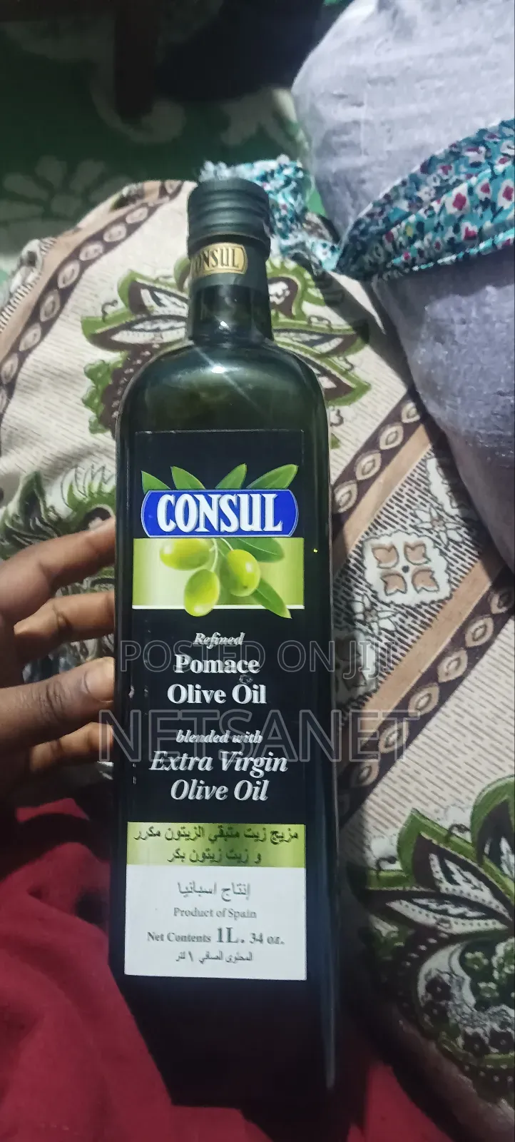 Consul Olive Oil
