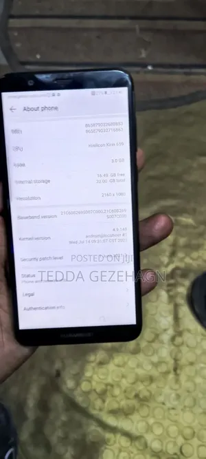 Huawei P Smart 32 GB Black