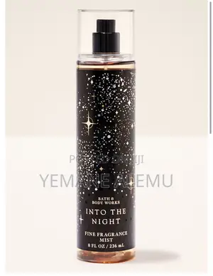 Photo - Into the Night