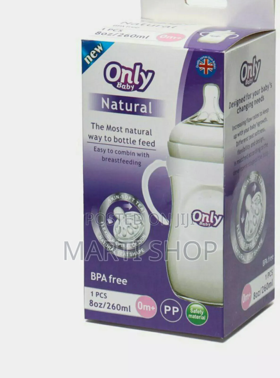 Only Baby Natural Feeding Bottle