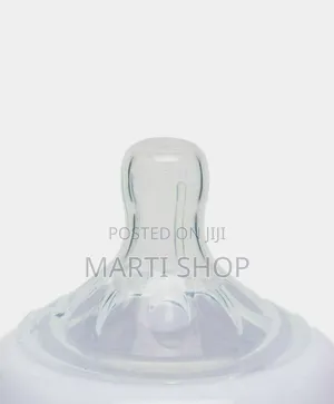 Only Baby Natural Feeding Bottle