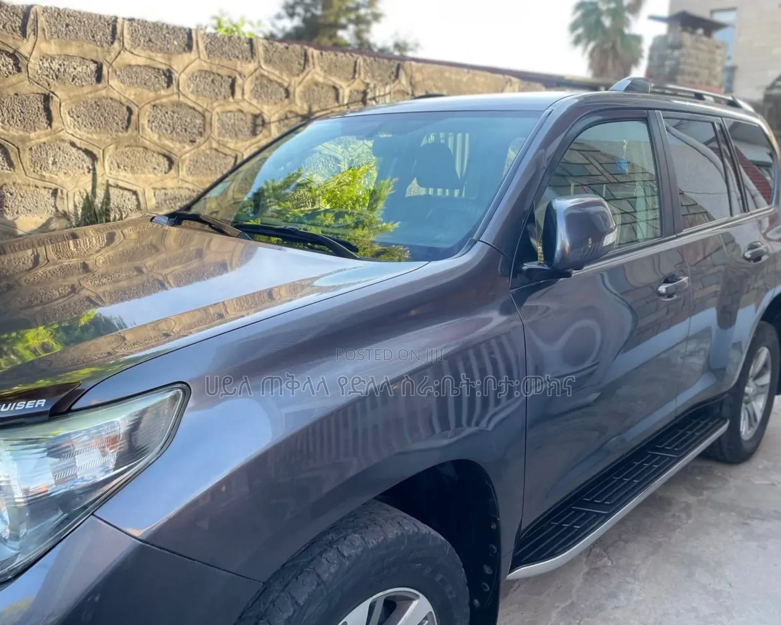 Toyota Land Cruiser Prado 2013 Beige