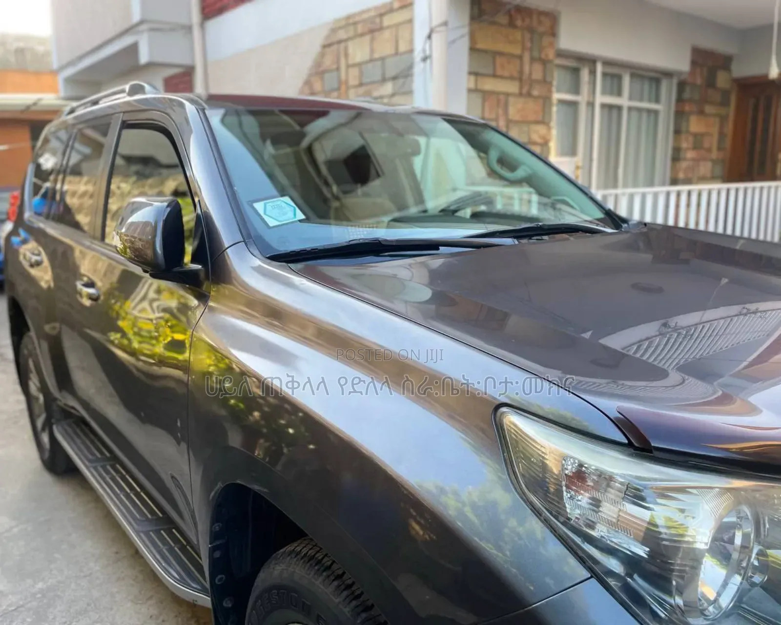 Toyota Land Cruiser Prado 2013 Beige