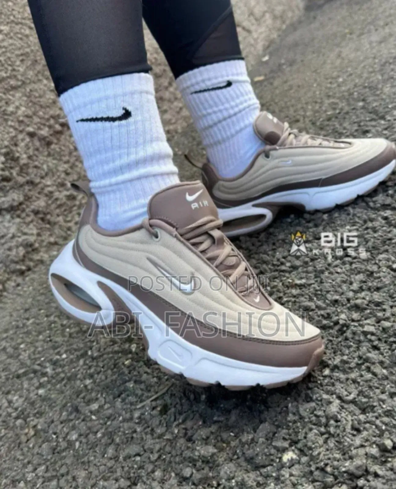 Nike Air Max Portal Brown Trainers