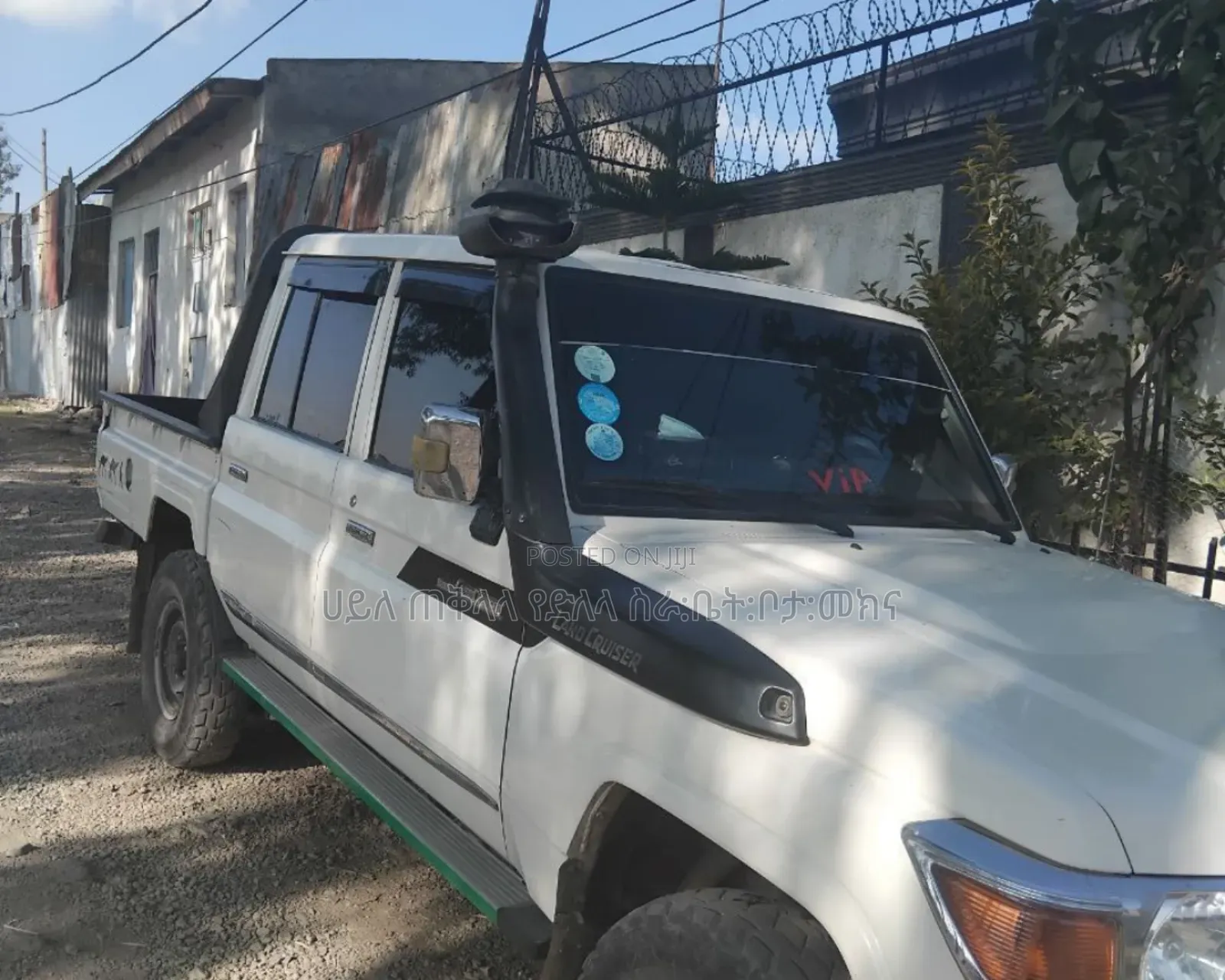 Toyota Land Cruiser 2020 Ivory